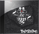 Trotzdem! 2009